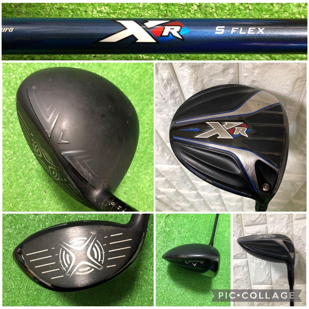 初心者おすすめ☆メンズ ゴルフクラブセット☆キャロウェイ☆3点式ツアーバッグ付