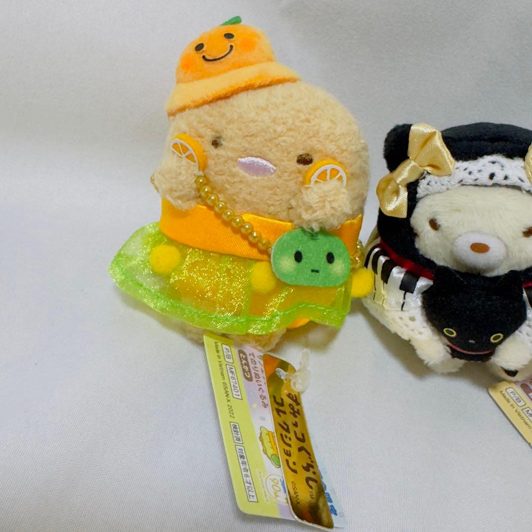 すみっコぐらし　うちのコたちの大展覧会限定