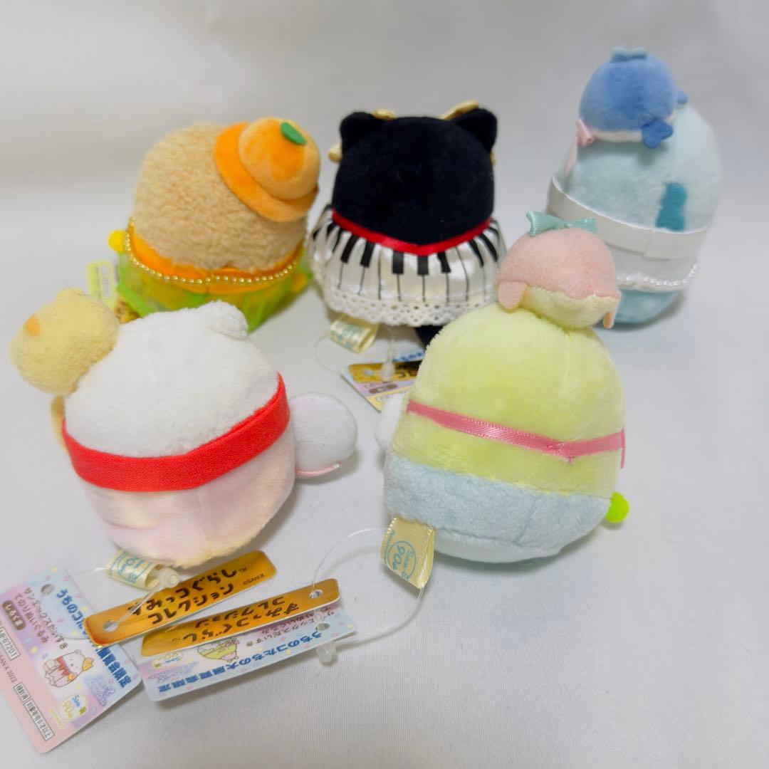 すみっコぐらし　うちのコたちの大展覧会限定