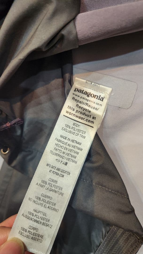 極美品11万patagonia スノーボードウェア&パンツM パタゴニア