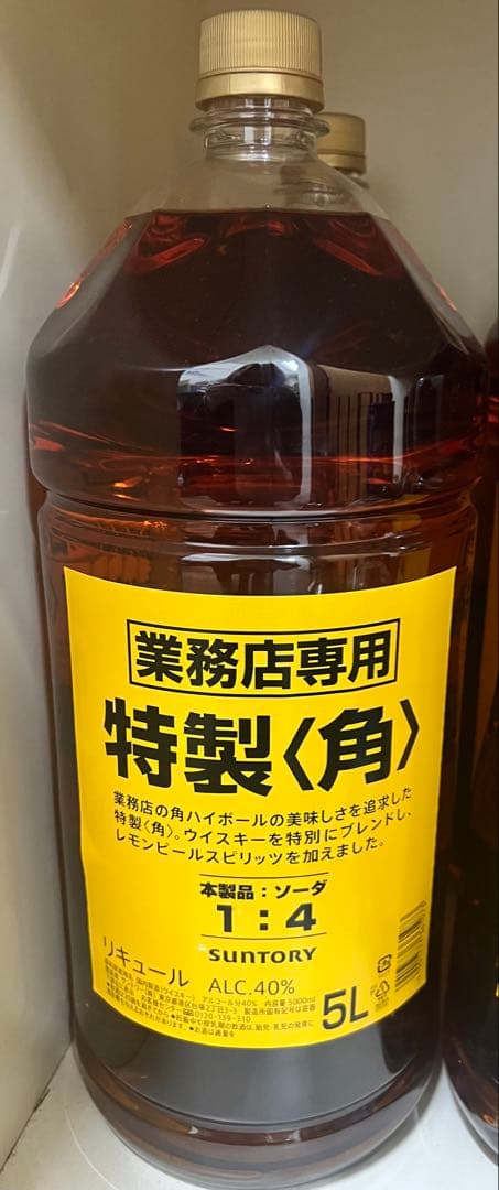 サントリー 特製ウイスキー 5L