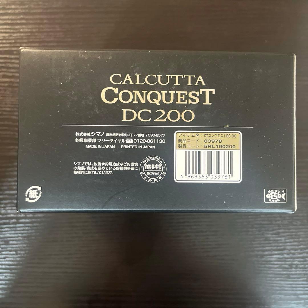 【新品未使用】シマノ 19 カルカッタコンクエスト DC 200 RIGHT