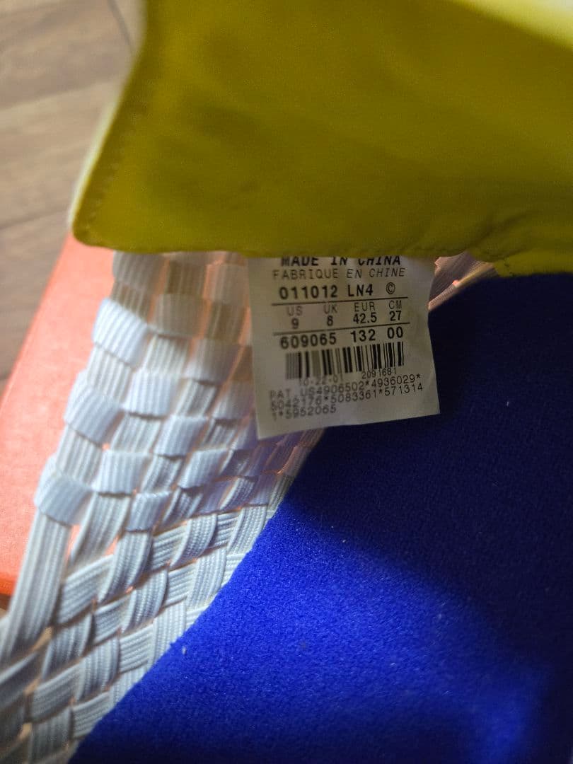 限定　NIKE　ナイキ　AIR WOVEN 27.0 ブラジル代表