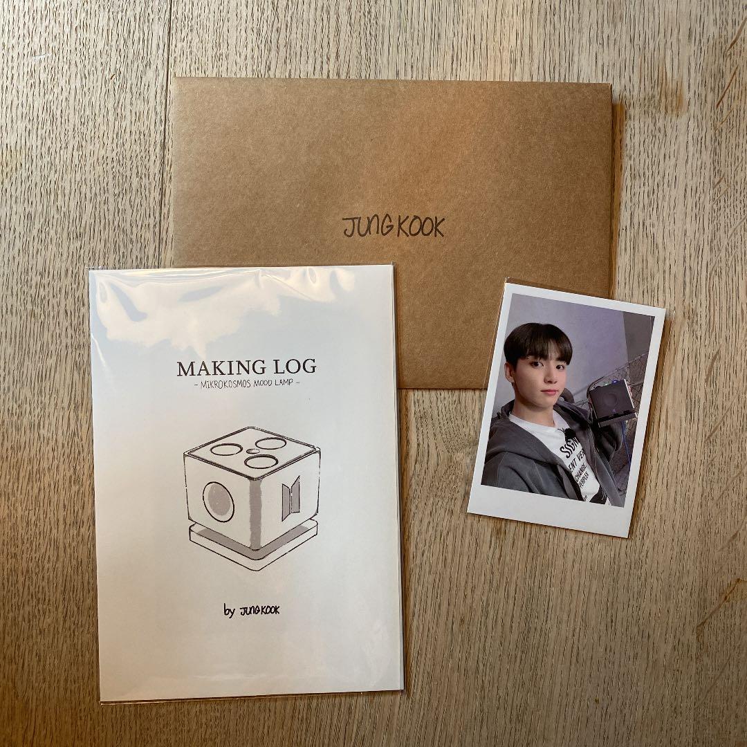 BTS ジョングク アーティストメイド ムードランプ