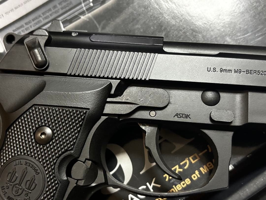 J*a様 東京マルイ M9A1 ガスブローバック
