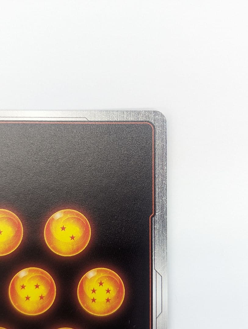 ドラゴンボール　カードゲーム　FB02-139 SCR★★　ベジット　パラレル