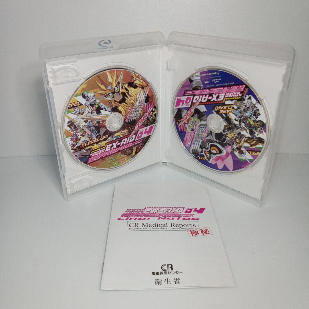 仮面ライダーエグゼイド/Blu-ray/COLLECTION/