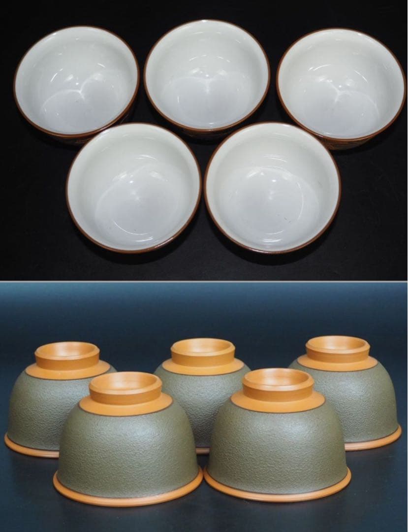 送料無料　甚秋陶苑　伝統工芸士　伊藤成ニ作　紅葉文彫り茶器　未使用品