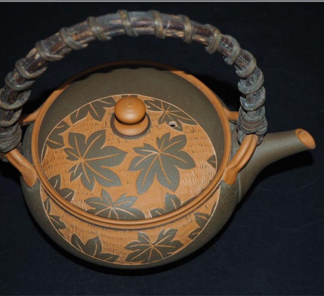 送料無料　甚秋陶苑　伝統工芸士　伊藤成ニ作　紅葉文彫り茶器　未使用品