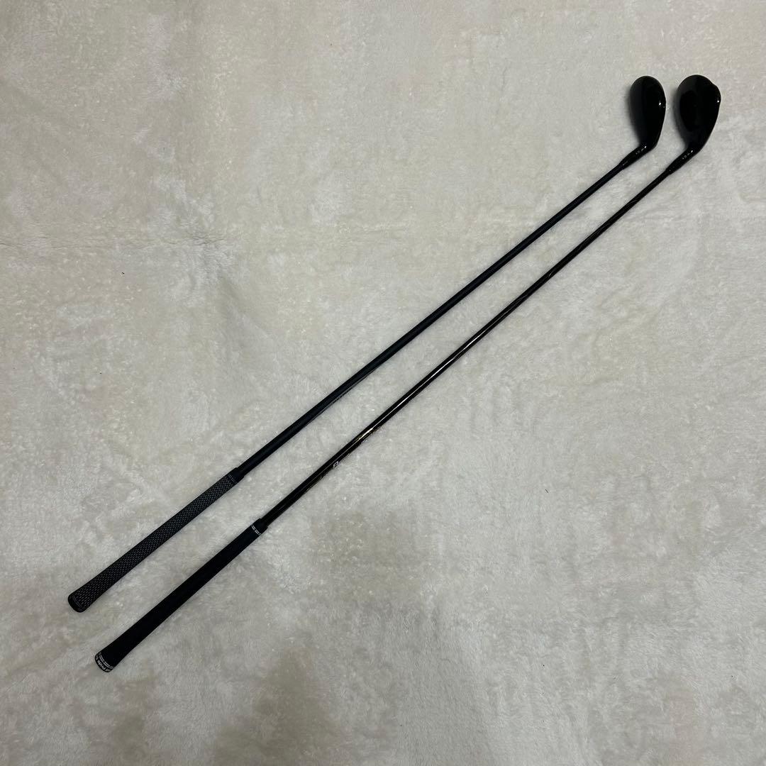 TSR2 18° MB+75S TSR3 21° 4U GOST セット