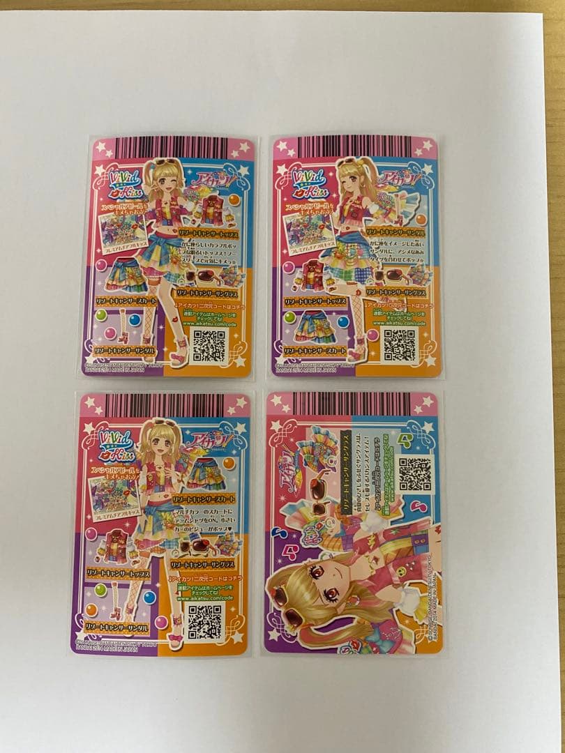 アイカツ　リゾートキャンサー　プレミアムレア　夏樹みくる　星座カード