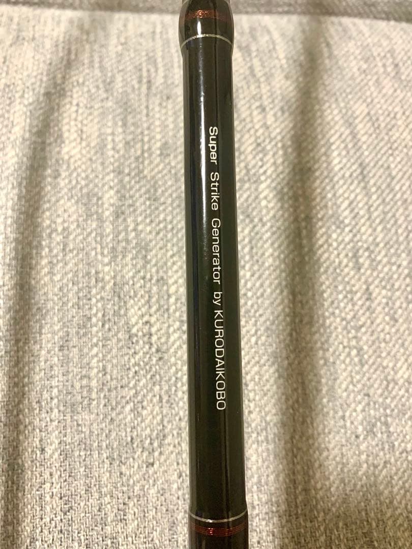 【よっしーさん専用】黒鯛工房THE 戦竿ヘチ 285