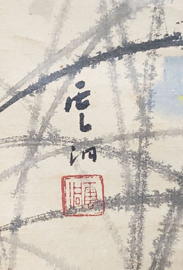 【秋草に虫図/秋叢】小寺雲洞 2575 共箱　掛け軸　肉筆