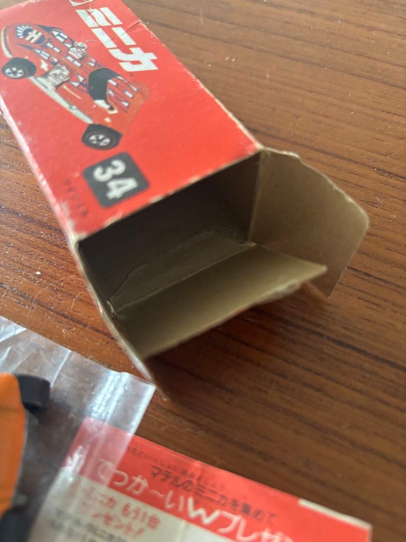 マテル　ミニカ　赤箱　レッドライン　34 ツインミル