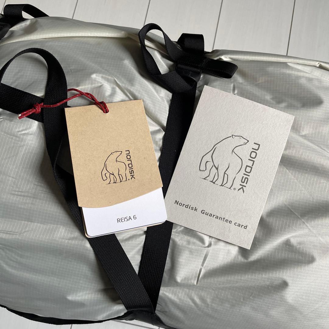新品未使用　ノルディスク　レイサ6ホワイトエディション　薪キャリースタンドセット