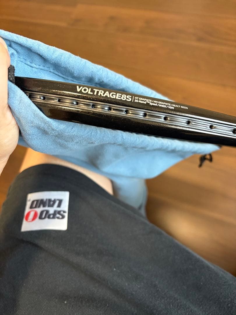 YONEX ボルトレイジ8S プレミアムカスタムフィット ソフトテニスラケット