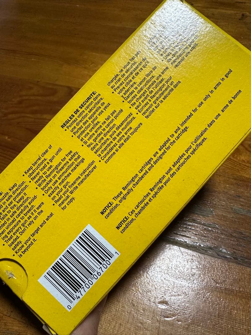 Union llic Cartridge Company レミントン