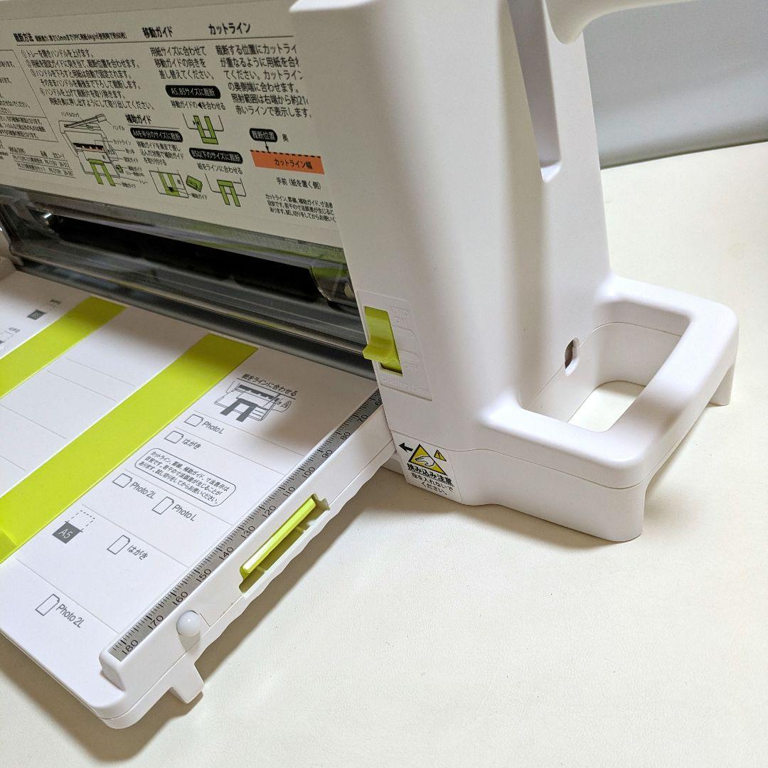 こ*た様 PLUS コンパクト裁断機 PK-213