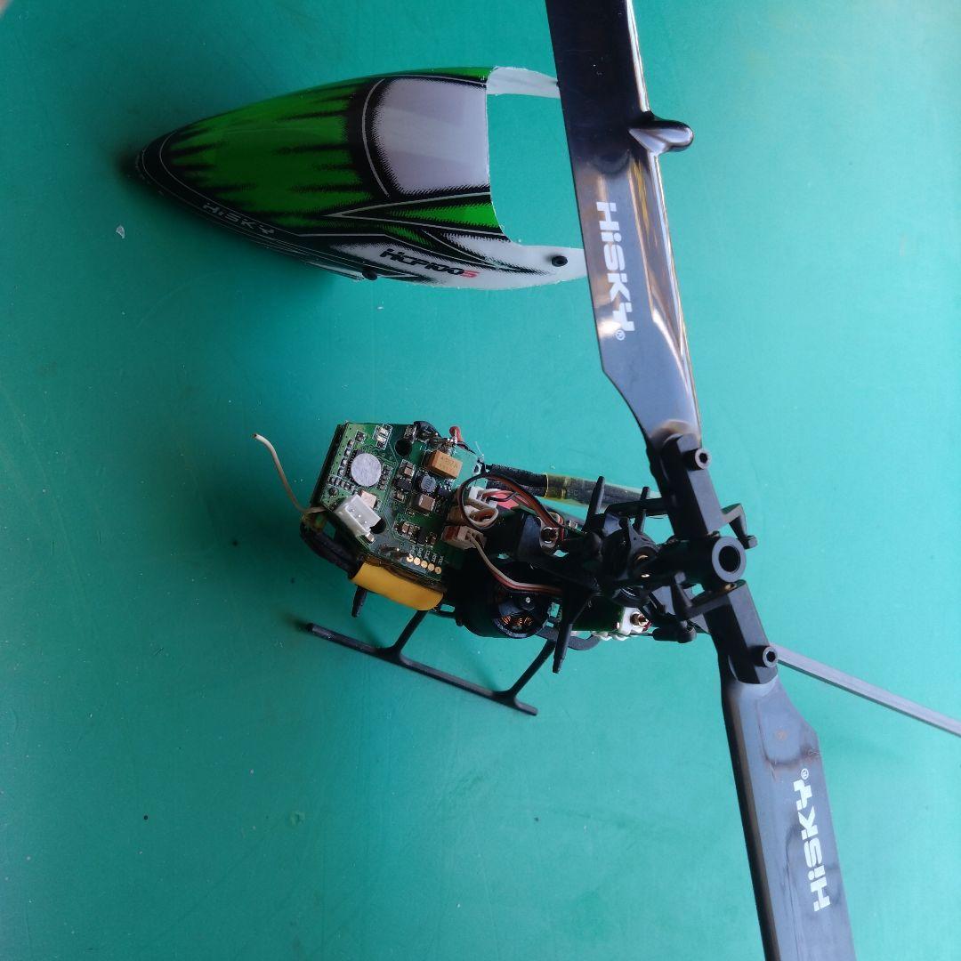 HCP100S　マイクロヘリ