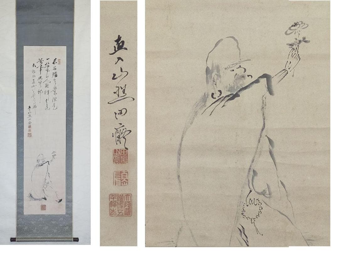 ♥【模写】田能村直入　羅漢図　掛け軸　掛軸　骨董品