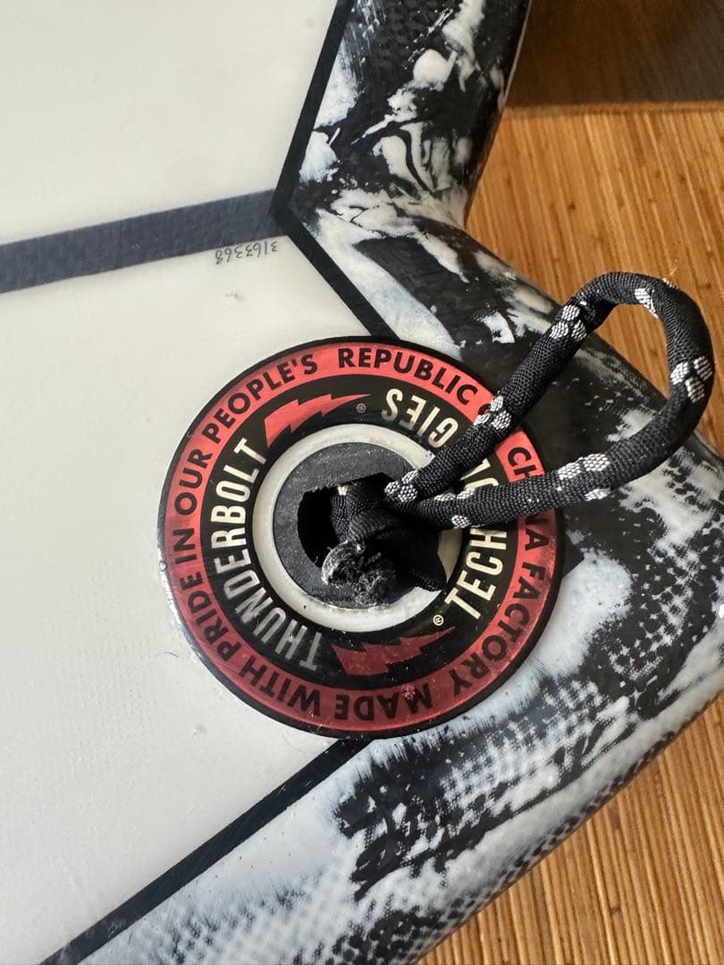 369 AL MERRICK 7’6” ファンボード サンダーボルト