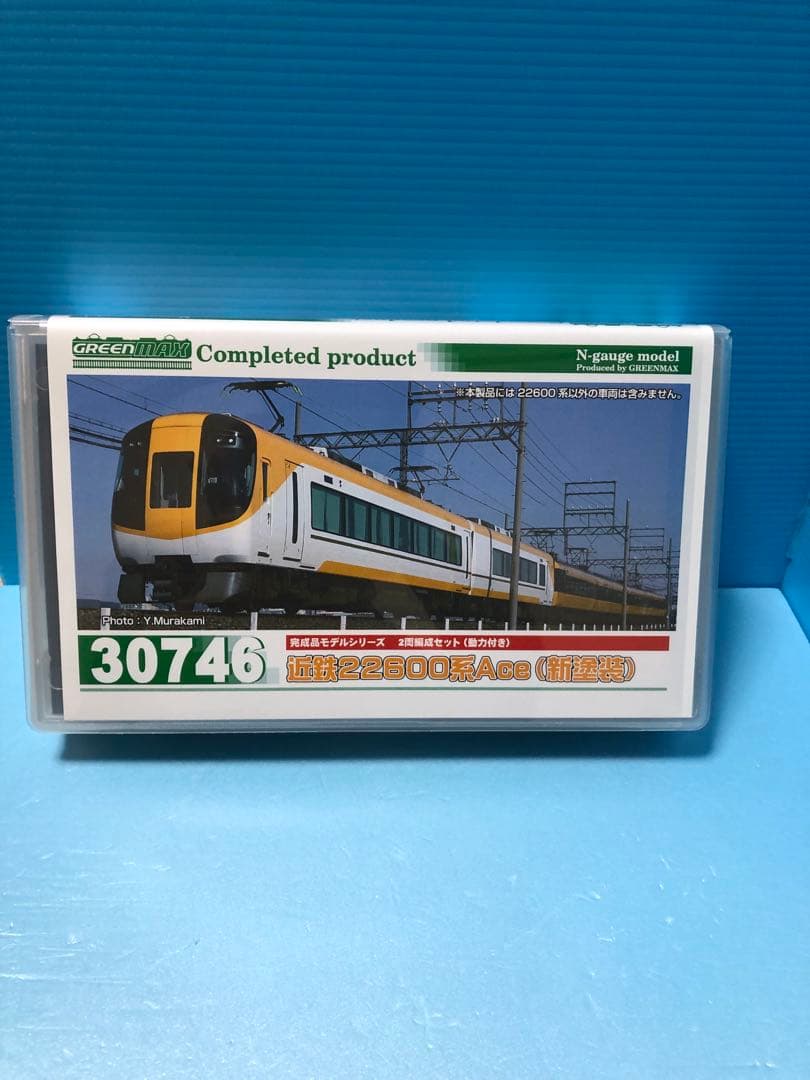 ＧＭ近鉄22600系Ａｃｅ新塗装 未使用