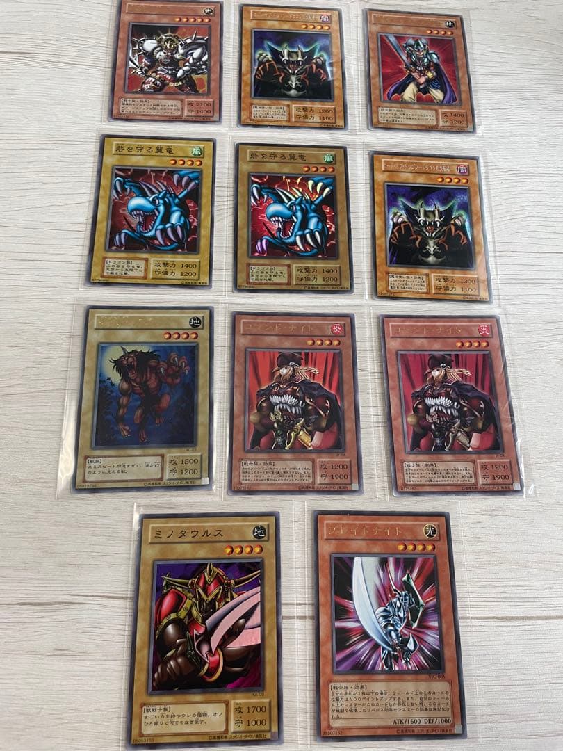 【中古】遊戯王　トレカ　トレーディングカード　遊戯王カード　まとめ売り