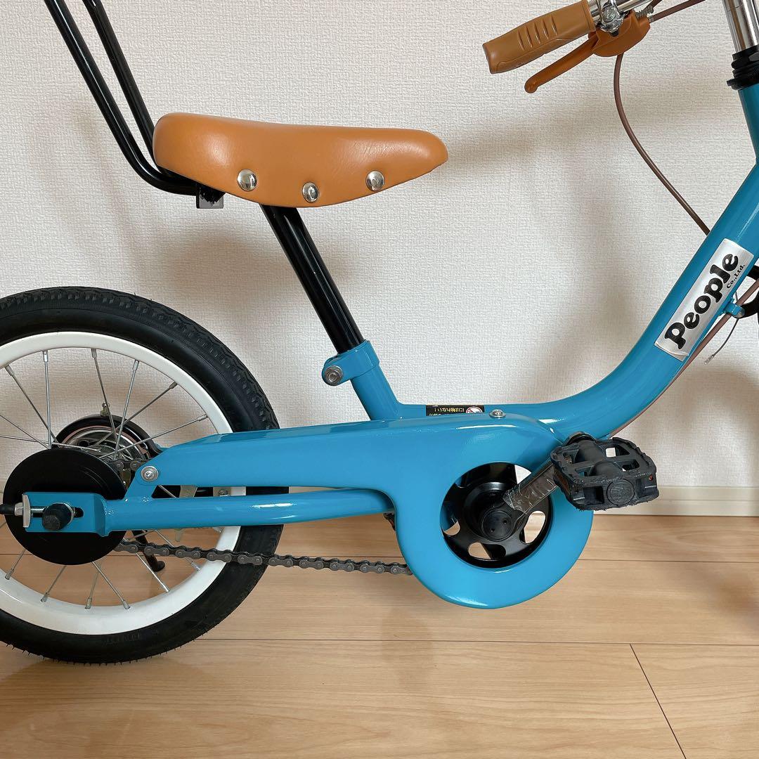 【送料込み】people ピープル ケッターサイクル 14インチ ターコイズ