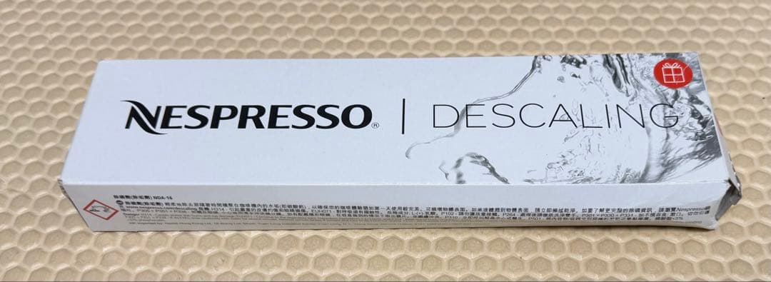 Nespresso ヴァーチュオ　コーヒー カプセル10箱セット