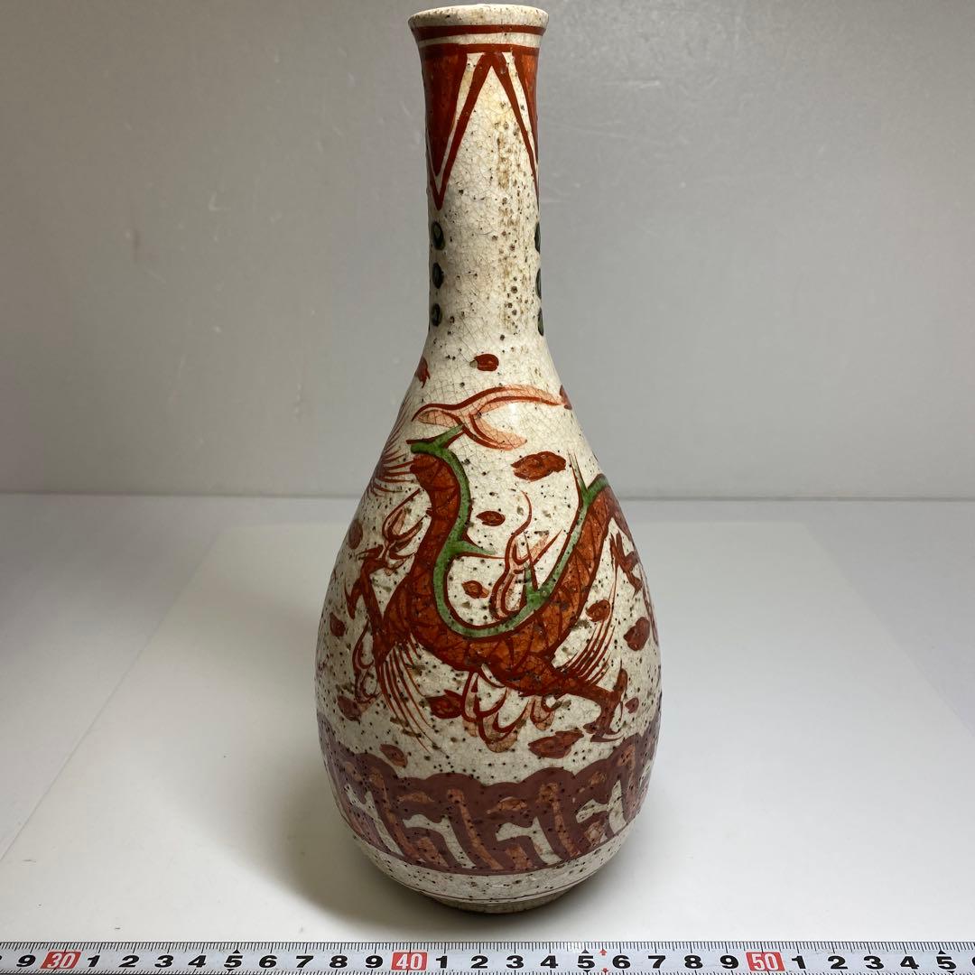 時代　青木木米　呉州赤絵龍図花入（底に銘）　木箱付　東Y7-0402☆2F