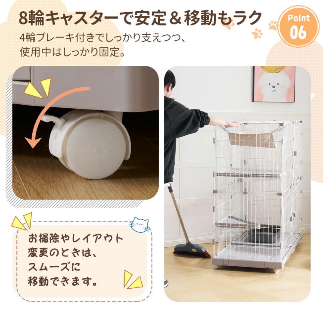 新品　キャットケージ　キャットゲージ　猫用品　ワイド仕様　ペット用品　グレー