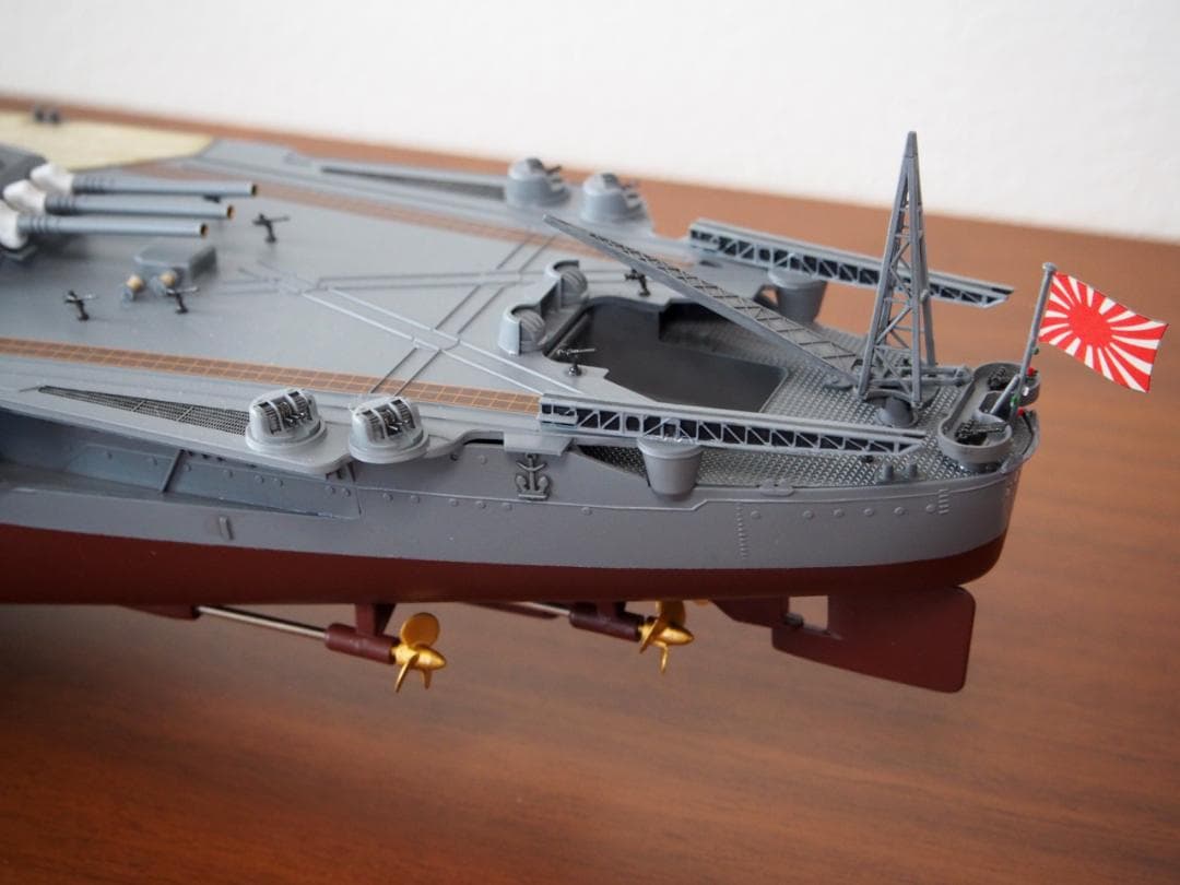 戦艦大和 ラジコン 完成品セット ①