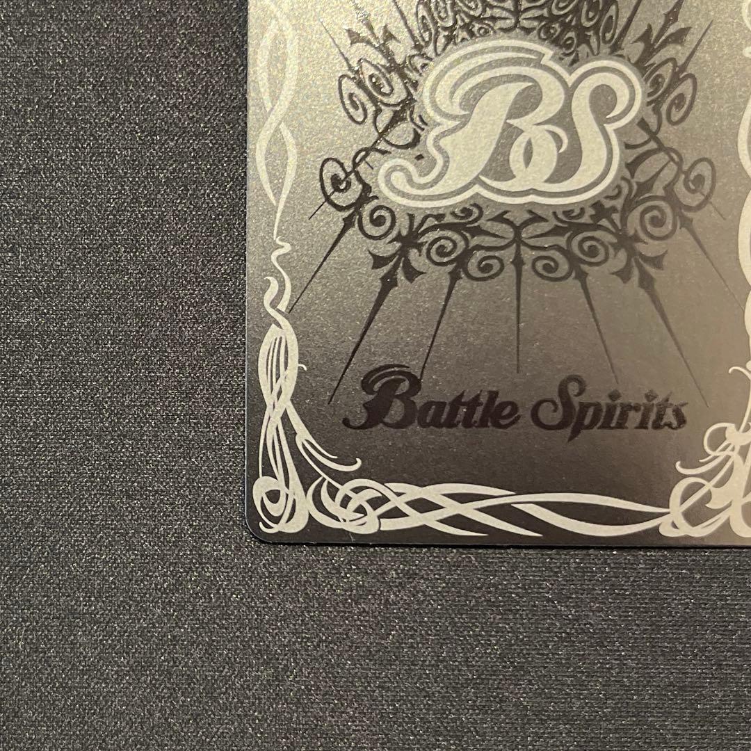 バトスピ　［ずっと一緒に］フラム・サンドリア　契約X シークレット