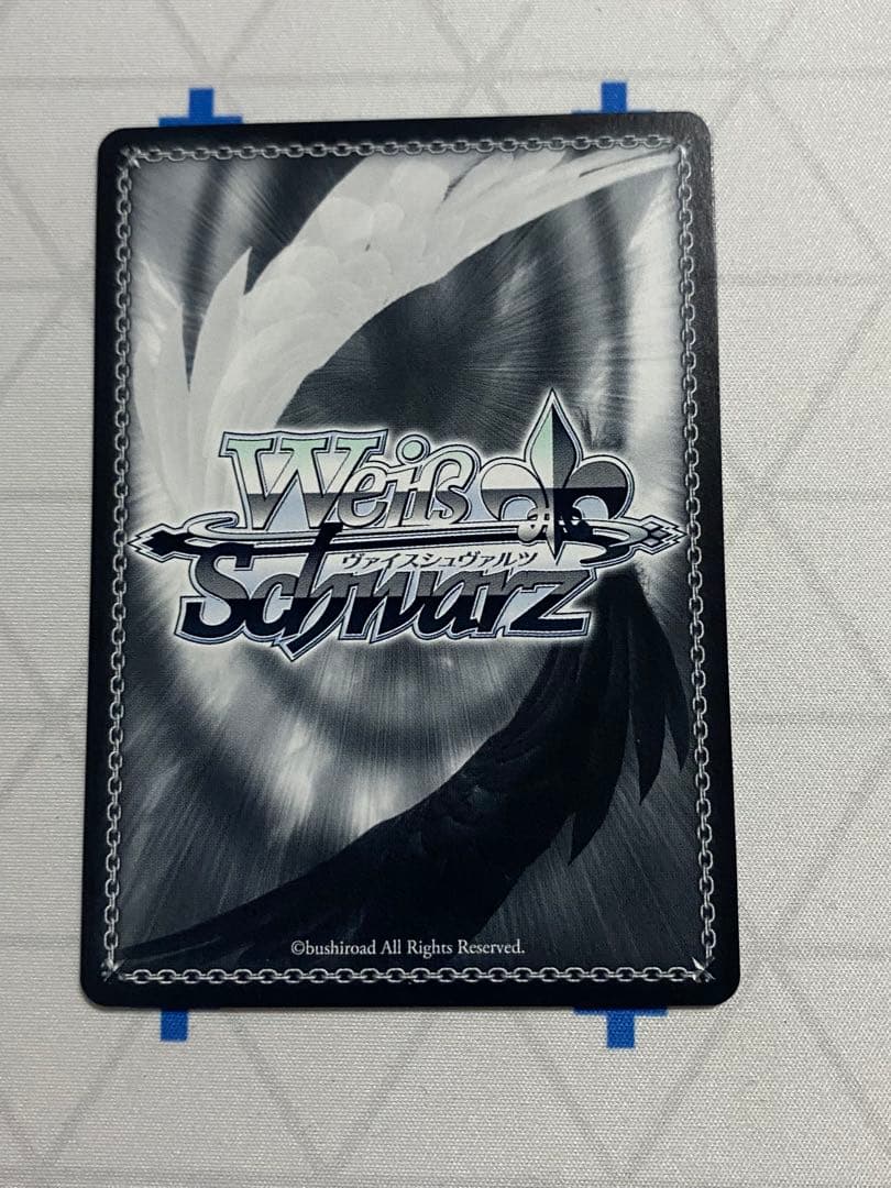 【ホロライブ1期生】こんこんきーつね! 白上フブキ【SP/水色サイン】