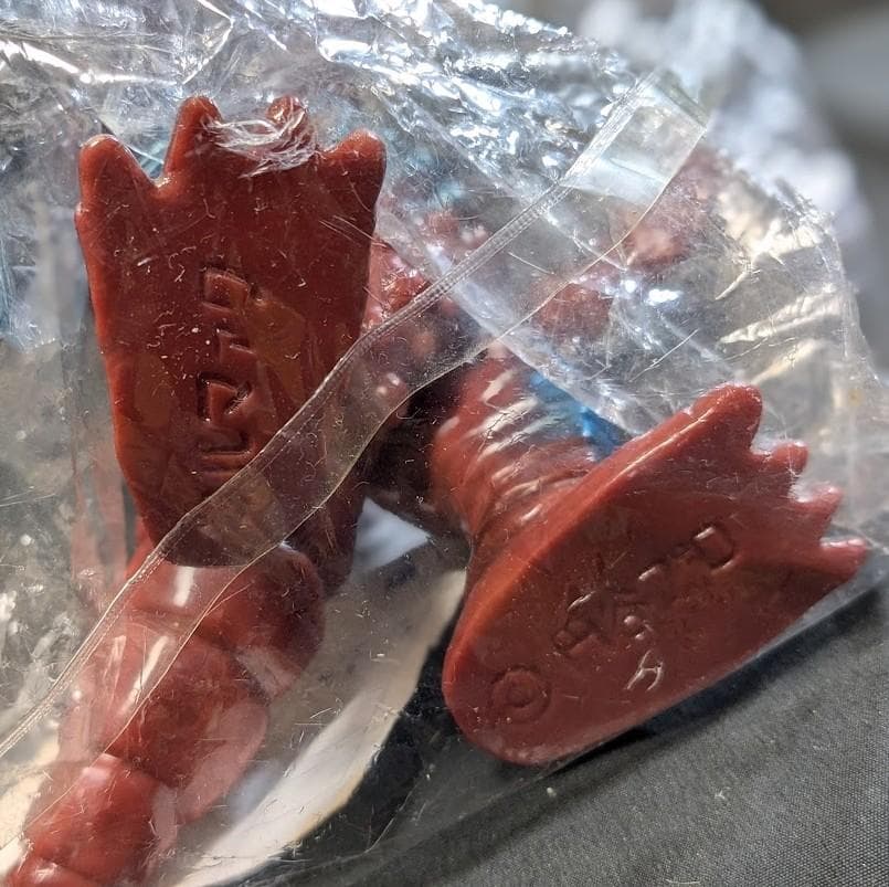 ザラガス「ウルトラマン」登場怪獣（ブルマァク復刻）ソフビフィギュア未開封