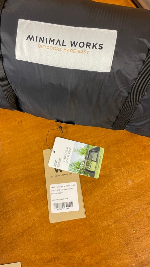 MINIMAL WORKS V HOUSE M インナーテント付　 　Vハウス
