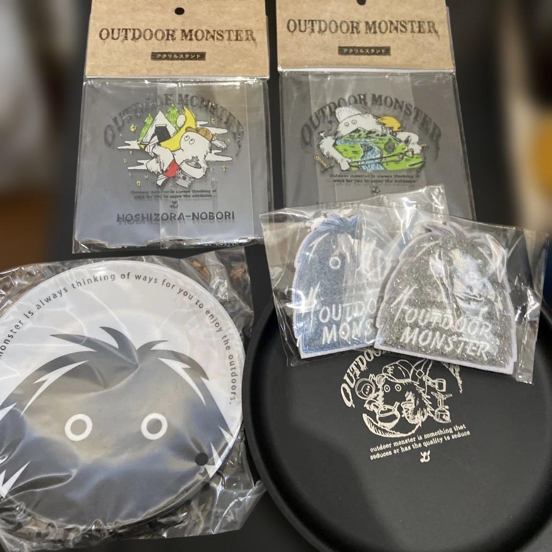 OUTDOOR MONSTER アウトドアセット