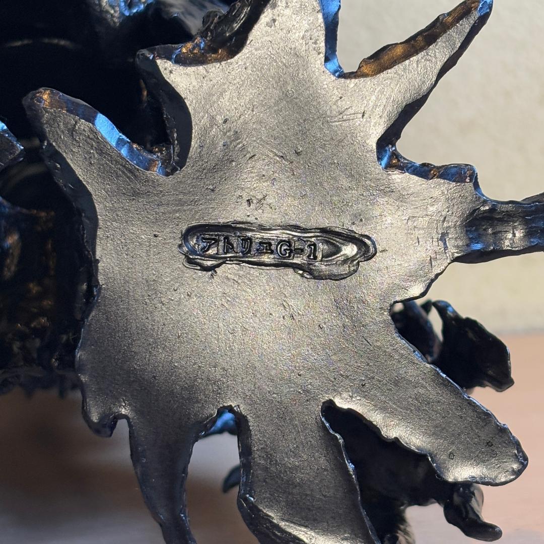 アトリエG-1 ヘドラ 成長期 ソフビ 黒