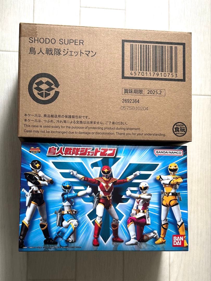 鳥人戦隊ジェットマン　SHODO SUPER 5体セット　未使用
