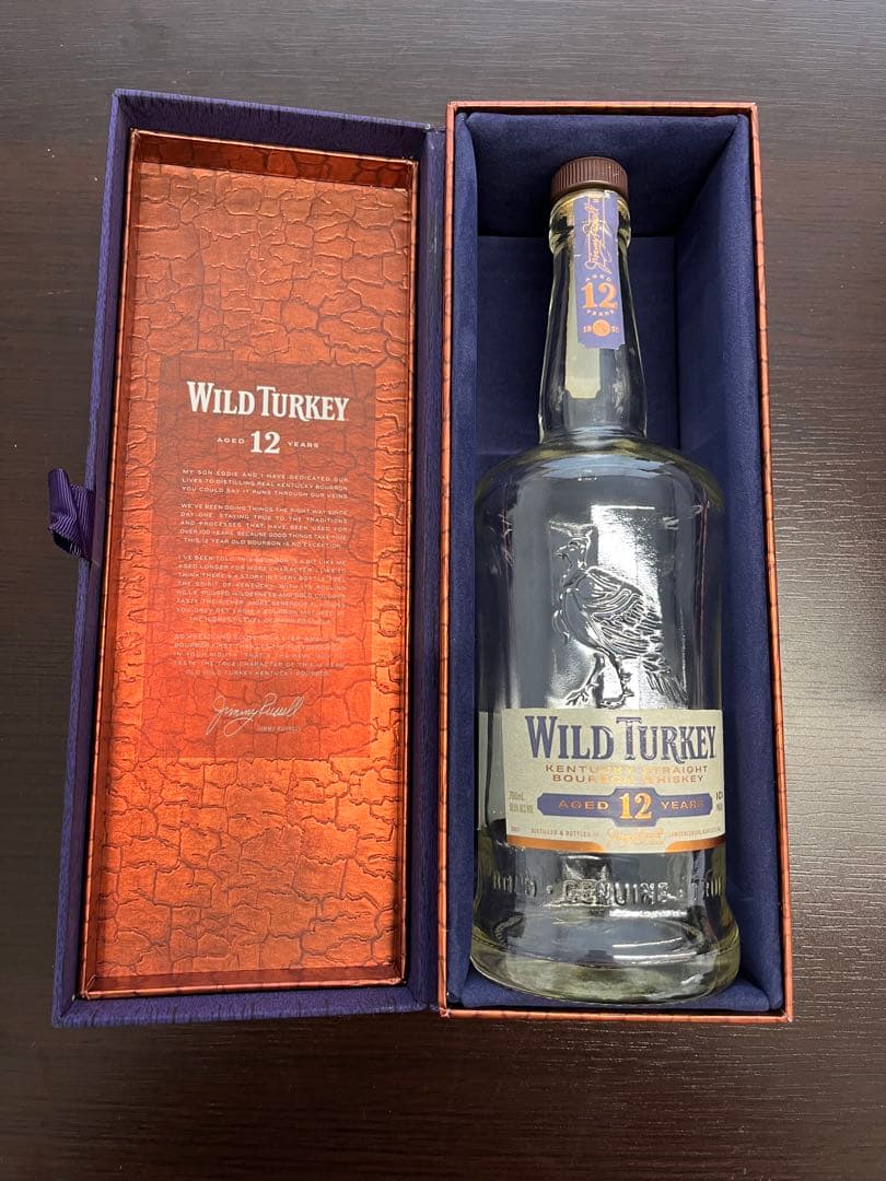 Wild Turkey 12年 4個2本セット 専用ボックス入り