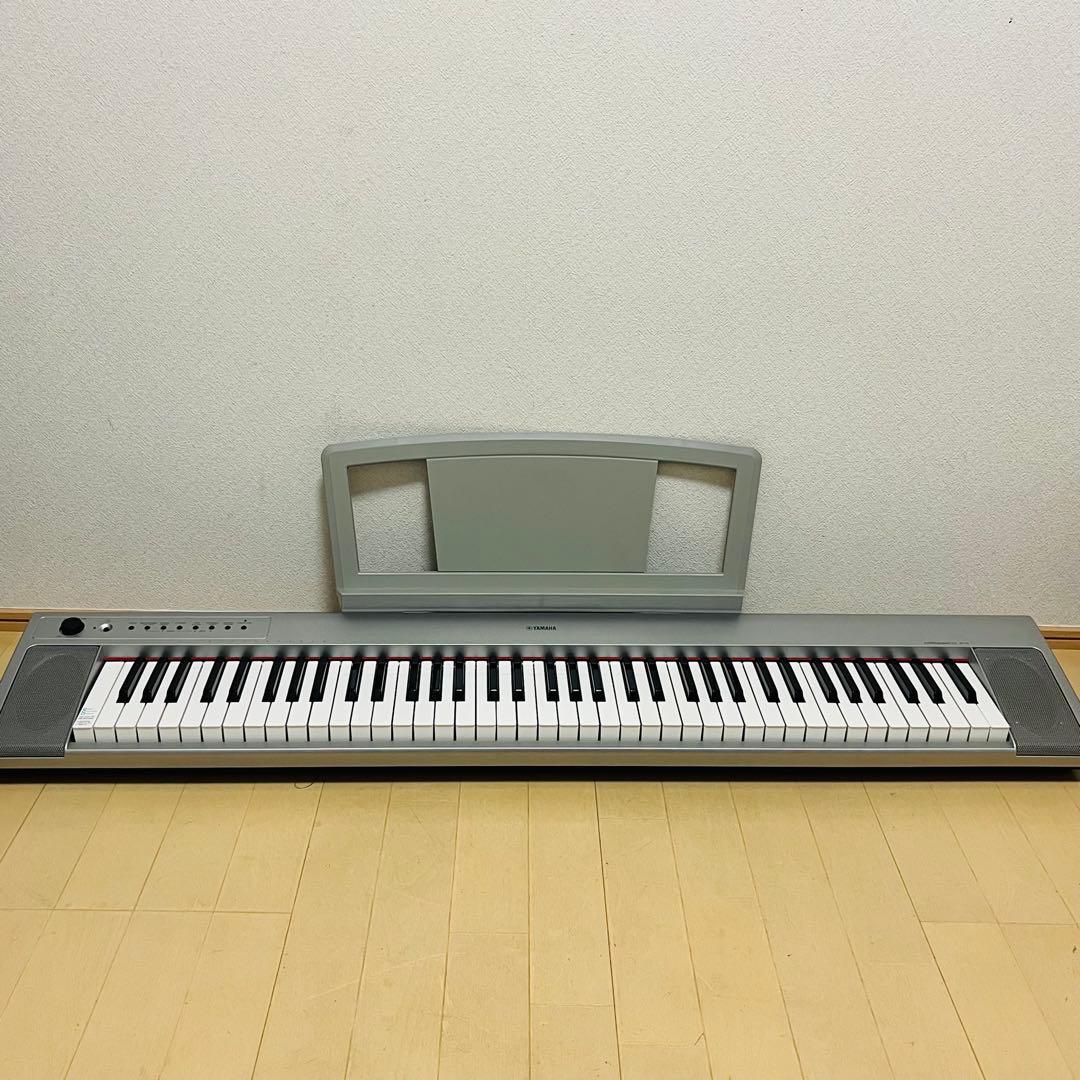 ヤマハ YAMAHA piaggero NP-31S 電子ピアノ