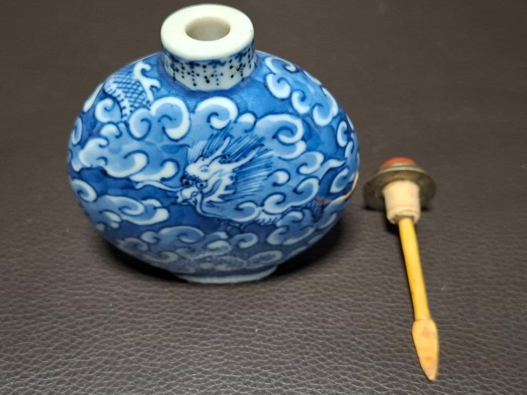 【鼻煙壷】青花雲龍文鼻煙壷 清代末～民国