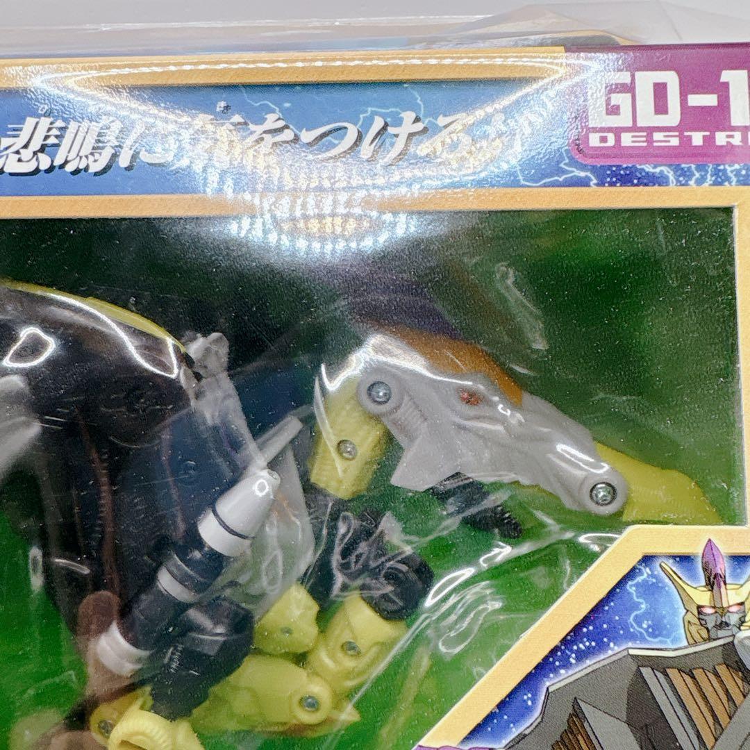 希少未開封 トランスフォーマー ギャラクシーフォースGD-10 テラシェーバー
