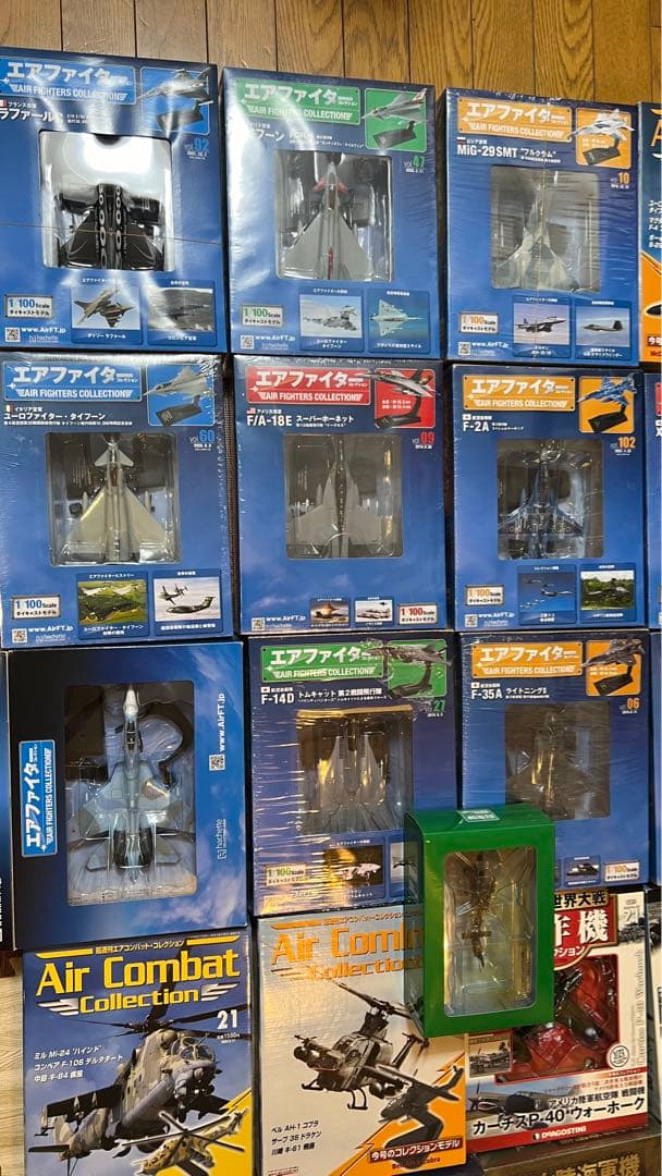 エアファイターコレクション 38機　ほぼ未開封　戦闘機　模型　F22 F35