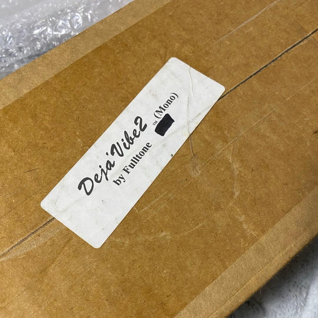 fulltone deja vibe2 #527 ユニヴァイブ　エフェクター