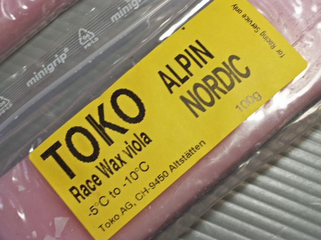 TOKO RACE WAX VIOLA 200g 競技用 新品未使用 おまけ付！