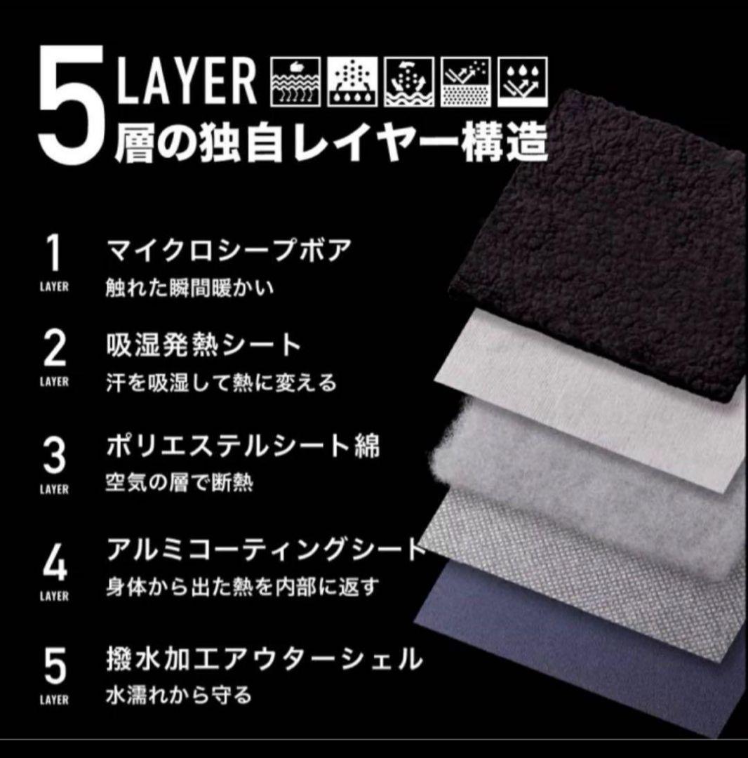 LUGH魔法瓶ブランケットL ピスタチオ