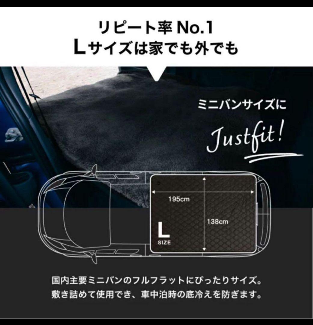 LUGH魔法瓶ブランケットL ピスタチオ