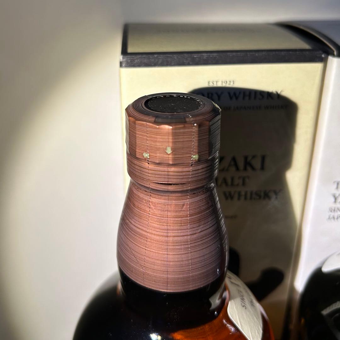 山崎 100周年 リミテッド2023 ディスティラリー2024 新品未開栓