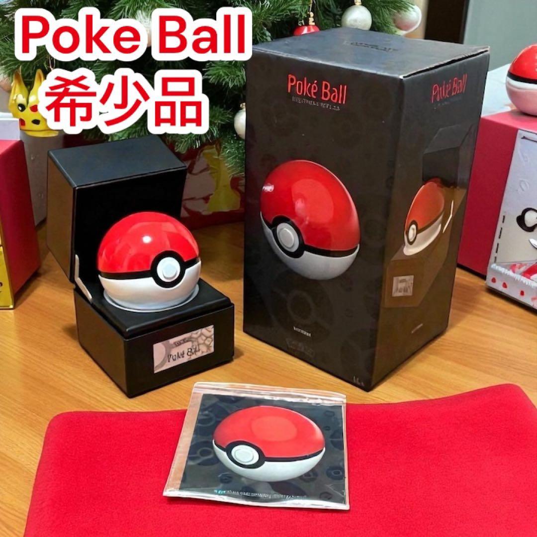 The Wand Company社製 Poké Ball レプリカ 希少品 レア
